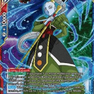 Dragon Ball Super Vados, Angel of Universe 6