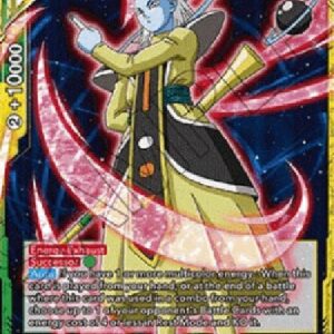 Dragon Ball Super Sawar, Angel of Universe 2