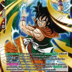 Dragon Ball Super Yamcha, Merciless Barrage (V.1 - Super Rare)