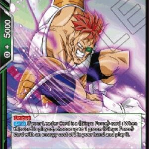 Dragon Ball Super BT10P Recoome the Musclehead