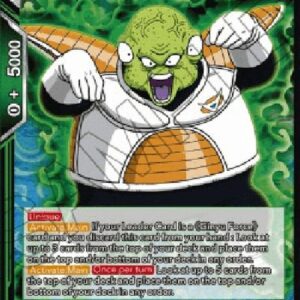 Dragon Ball Super BT10P Guldo, Psycho Psychic