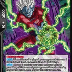 Dragon Ball Super BT10P Mira, Explosion of Energy