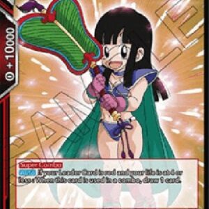 Dragon Ball Super BT10P Chi-Chi, Ox-King's Daughter