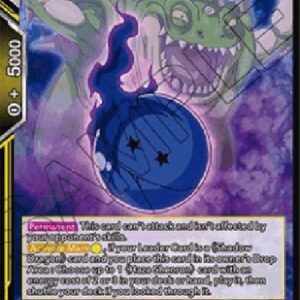 Dragon Ball Super BT10P Negative Energy Two-Star Ball