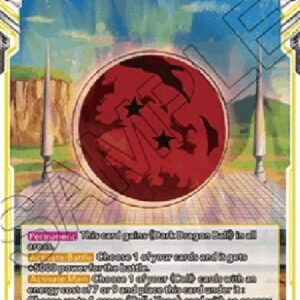 Dragon Ball Super BT10P Two-Star Ball, Parasitic Darkness