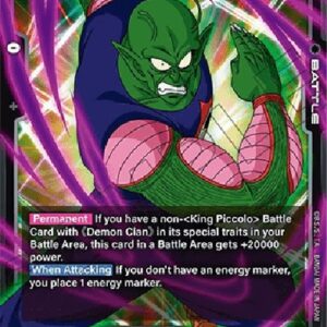 Dragon Ball Super King Piccolo (-109) [Fusion World] (V.1 - Super Rare)