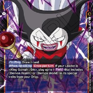 Dragon Ball Super King Gomah : DA (-076) [Fusion World] (V.1 - Super Rare)