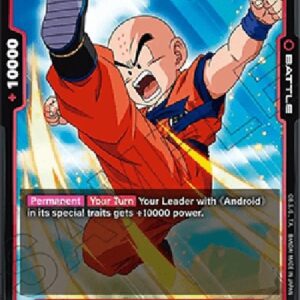 Dragon Ball Super Krillin (-003) [Fusion World]