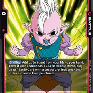 Dragon Ball Super Shin (Mini) : DA (-004) [Fusion World]