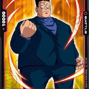 Dragon Ball Super Android 8 (-005) [Fusion World]