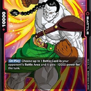 Dragon Ball Super Android 14 (-007) [Fusion World]