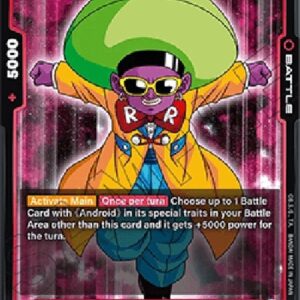 Dragon Ball Super Android 15 (-008) [Fusion World]