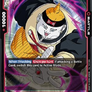 Dragon Ball Super Android 19 (-015) [Fusion World]