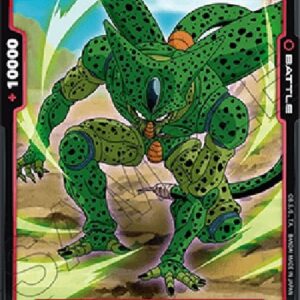 Dragon Ball Super Cell (-017) [Fusion World]