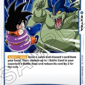 Dragon Ball Super Merry-Go-Round Gum (-040) [Fusion World]