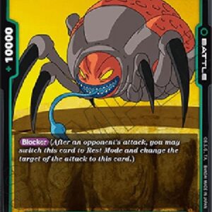 Dragon Ball Super Goliamite : BR (-049) [Fusion World]