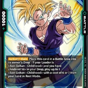 Dragon Ball Super Son Gohan : Childhood (-052) [Fusion World]