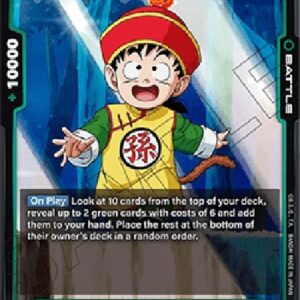 Dragon Ball Super Son Gohan : Youth (-053) [Fusion World]