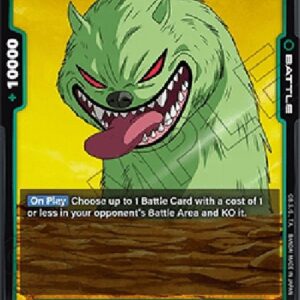 Dragon Ball Super Ba : BR (-056) [Fusion World]