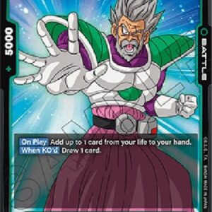 Dragon Ball Super Paragus : BR (-058) [Fusion World]