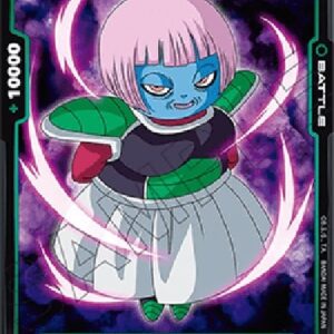 Dragon Ball Super Berryblue : BR (-065) [Fusion World]