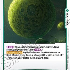 Dragon Ball Super Planet Vampa (-067) [Fusion World]