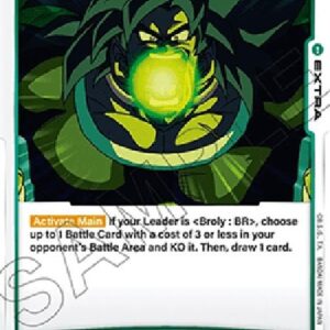 Dragon Ball Super Shuddering Roar (-068) [Fusion World]