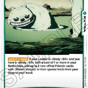 Dragon Ball Super First Friend (-069) [Fusion World]