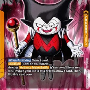 Dragon Ball Super King Gomah : DA // King Gomah : DA (-071) [Fusion World] (V.1 - Leader)