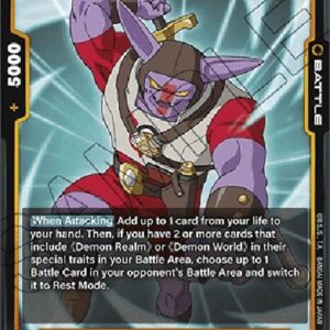 Dragon Ball Super Kadem : DA (-073) [Fusion World]