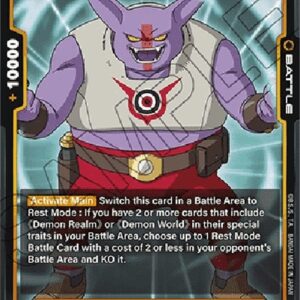 Dragon Ball Super Gaimoi : DA (-074) [Fusion World]