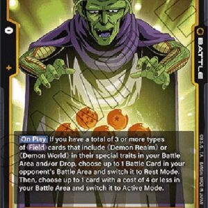 Dragon Ball Super Neva : DA (-075) [Fusion World]