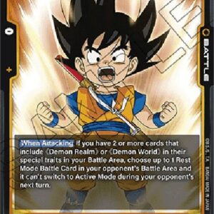 Dragon Ball Super Son Goku (Mini) : DA (-079) [Fusion World]