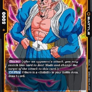 Dragon Ball Super Dabura (-080) [Fusion World]