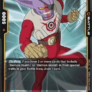 Dragon Ball Super Danima : DA (-081) [Fusion World]