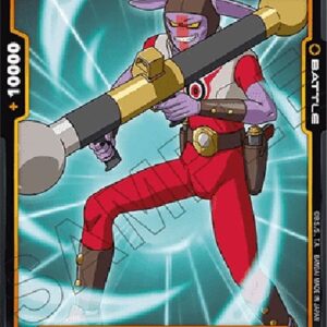 Dragon Ball Super Hillia : DA (-083) [Fusion World]