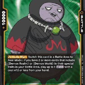 Dragon Ball Super Marba : DA (-085) [Fusion World]