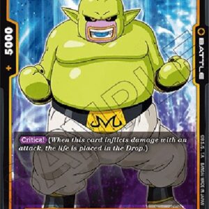 Dragon Ball Super Majin Duu : DA (-088) [Fusion World]