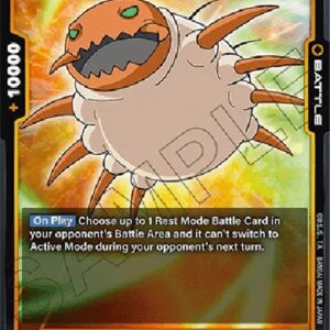 Dragon Ball Super Mite of Mega : DA (-090) [Fusion World]