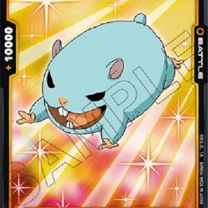 Dragon Ball Super Hamster of Mega : DA (-091) [Fusion World]