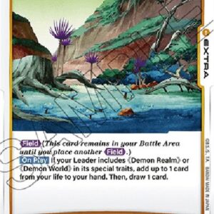 Dragon Ball Super Planet of Mega (-094) [Fusion World]