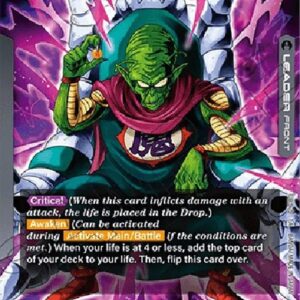 Dragon Ball Super King Piccolo (-095) [Fusion World] (V.1 - Leader)