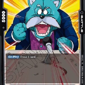 Dragon Ball Super World King (-096) [Fusion World]