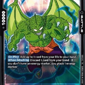 Dragon Ball Super Tambourine (-101) [Fusion World]