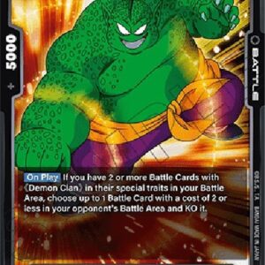 Dragon Ball Super Drum (-104) [Fusion World]