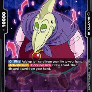 Dragon Ball Super Piano (-106) [Fusion World]