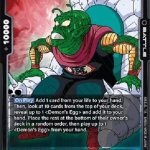 Dragon Ball Super King Piccolo (-108) [Fusion World]