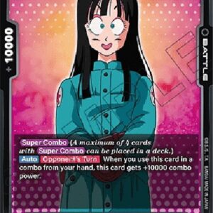 Dragon Ball Super Mai (-111) [Fusion World]