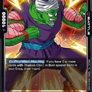 Dragon Ball Super Piccolo Jr. (-113) [Fusion World]