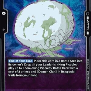 Dragon Ball Super Demon's Egg (-115) [Fusion World]